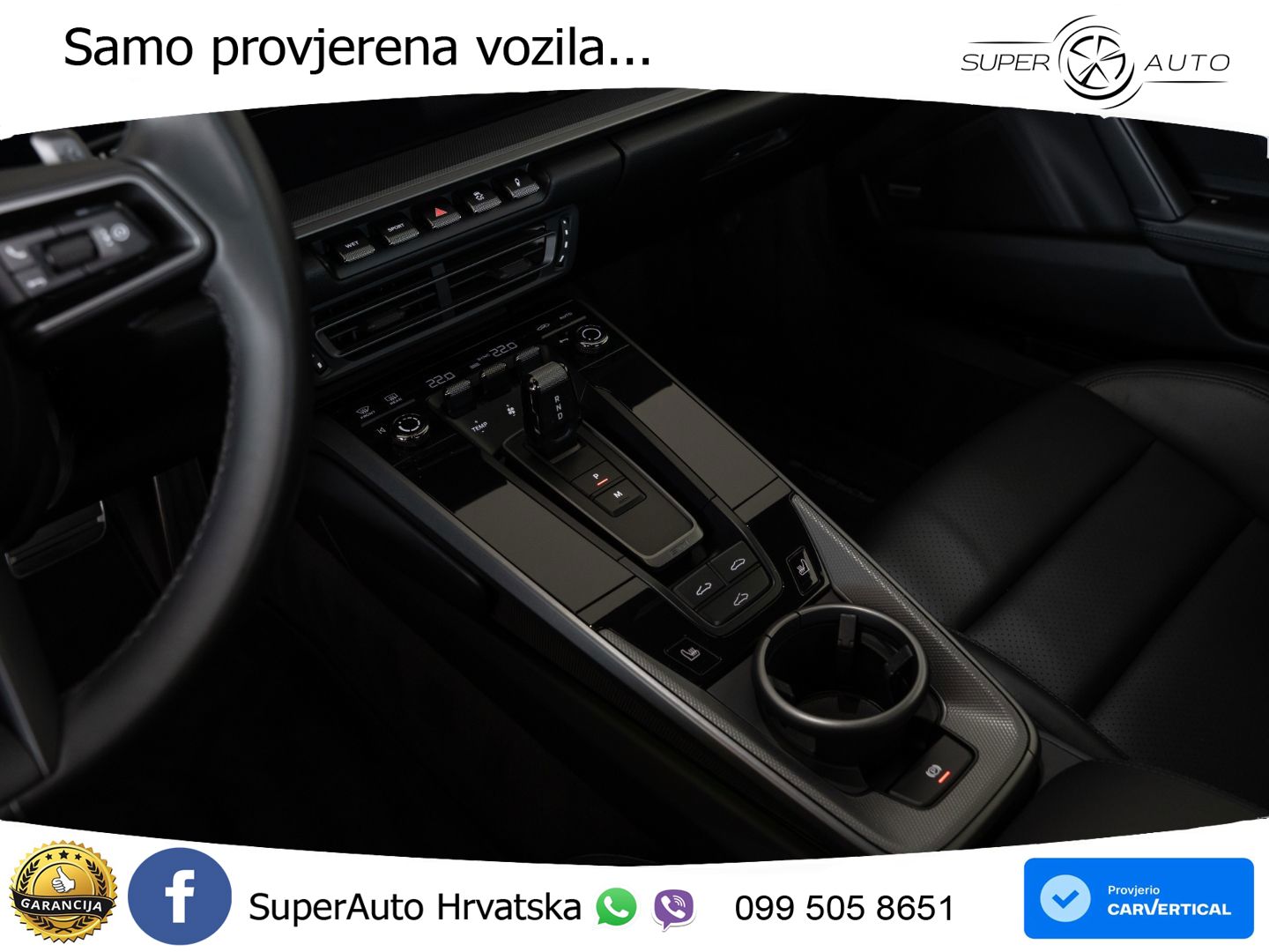 Porsche 911 Carrera S 3.0 (450 KS) PDK LED+GR SJED+ACC