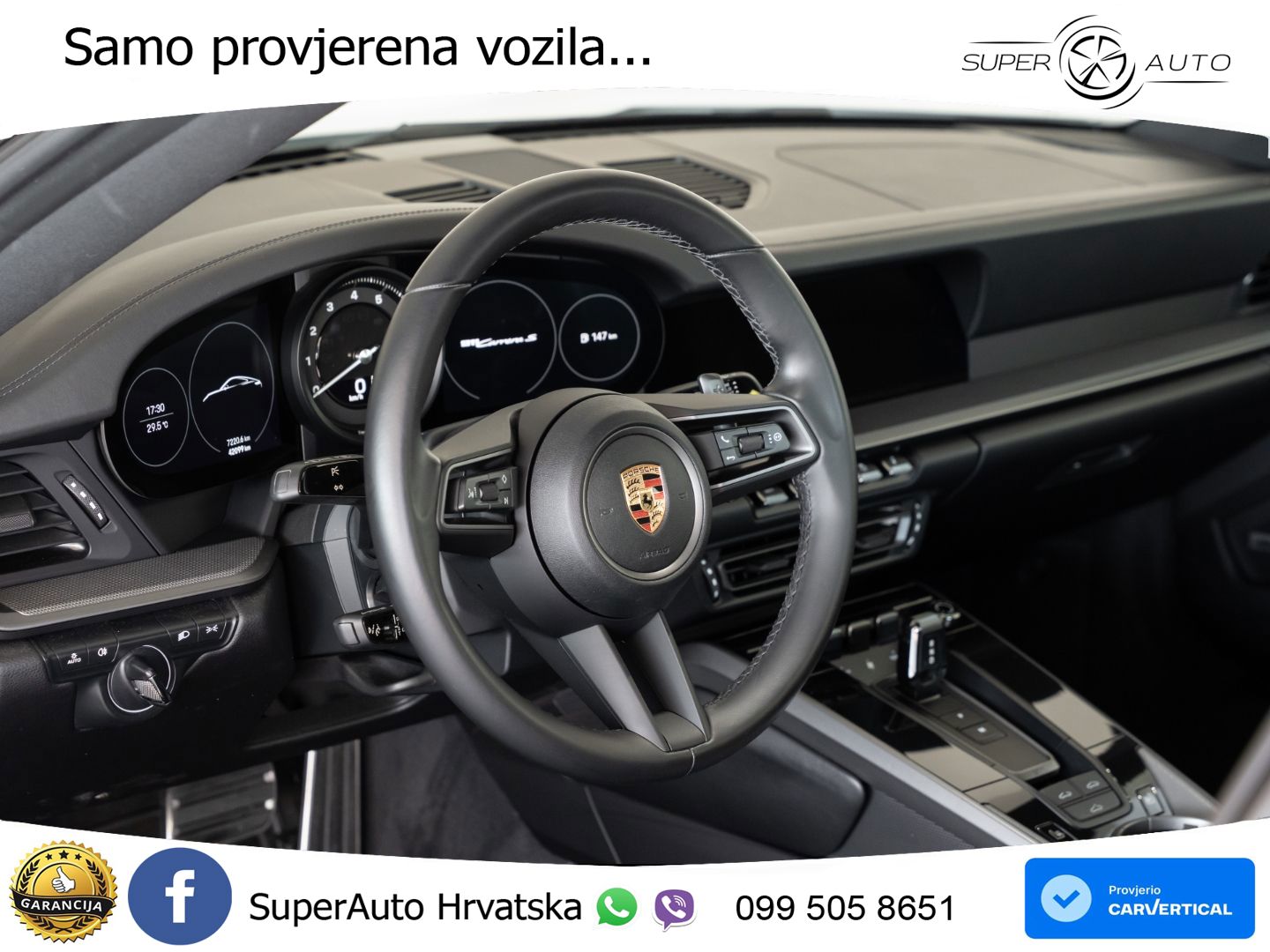 Porsche 911 Carrera S 3.0 (450 KS) PDK LED+GR SJED+ACC