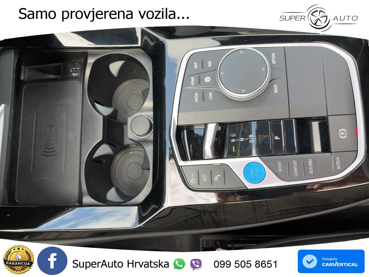 BMW iX3 80 kWh (286 KS)