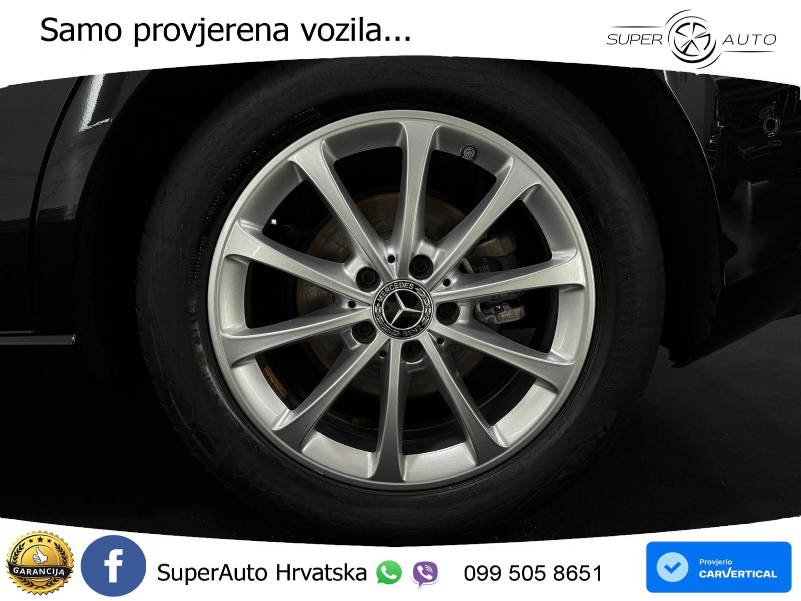Mercedes-Benz A 200 7G-DCT