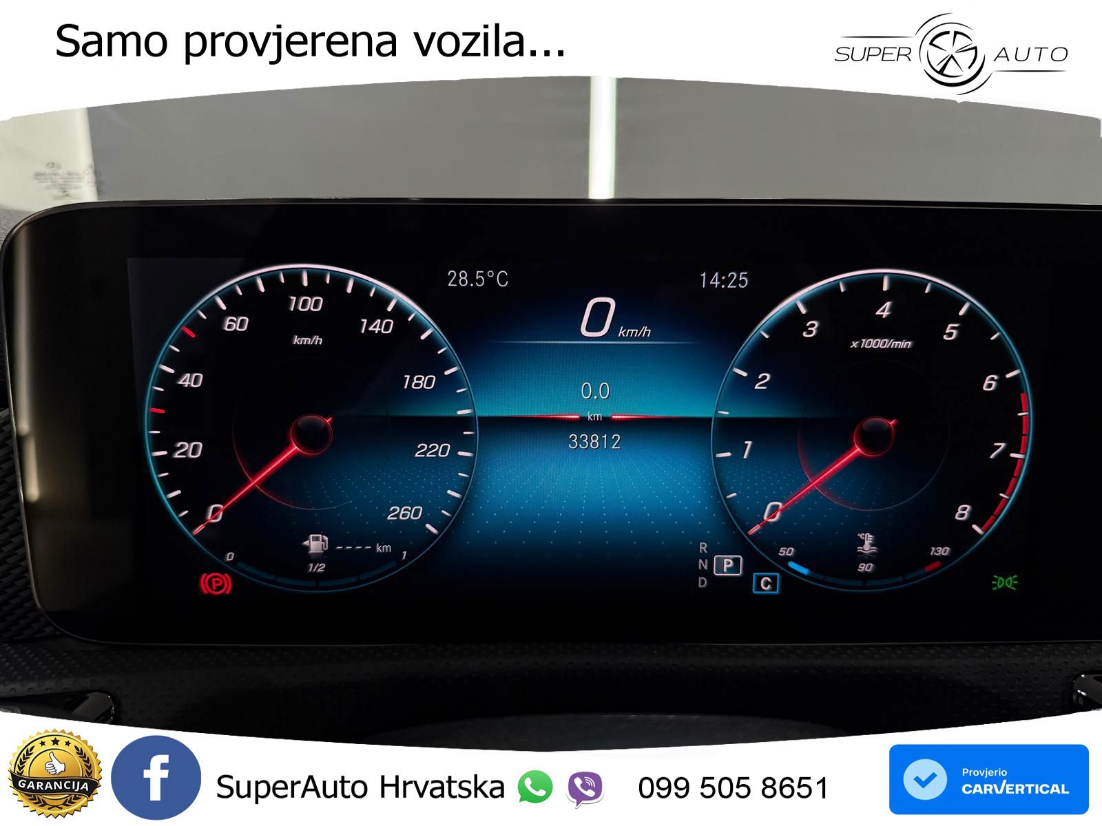 Mercedes-Benz A 200 7G-DCT