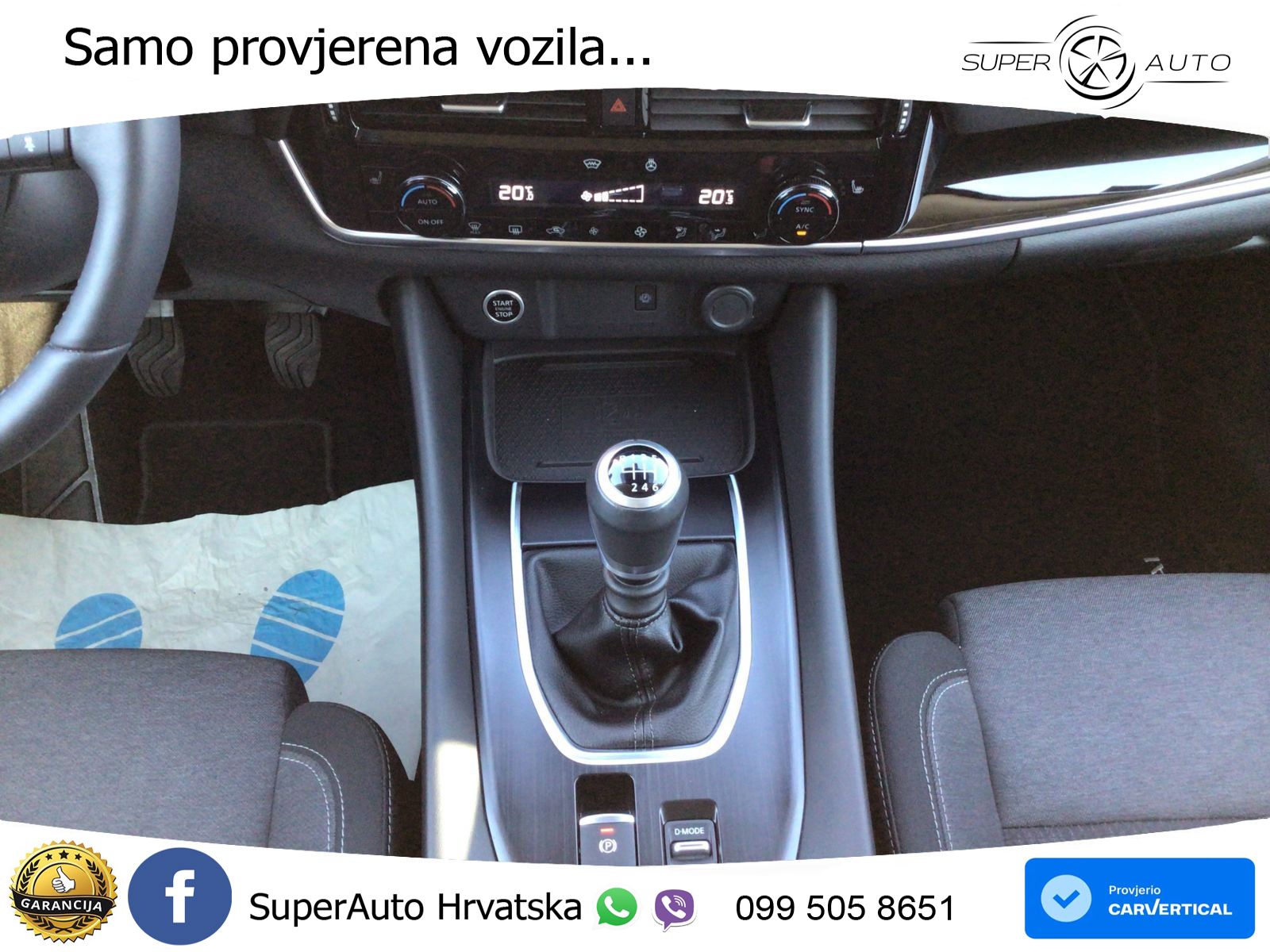 Nissan Qashqai 1.3 DIG-T (140 KS)
