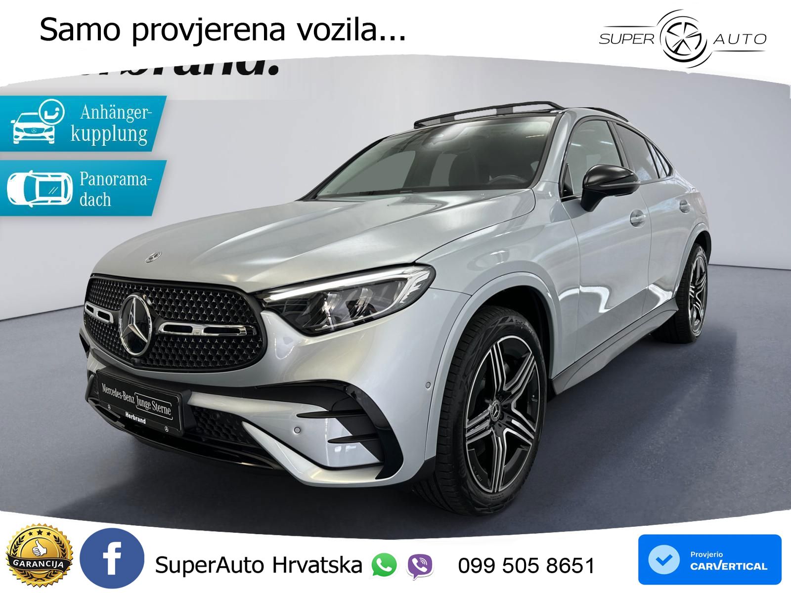Mercedes GLC Coupe 300de (333 KS) 4MATIC 9G-TRONIC AMG
