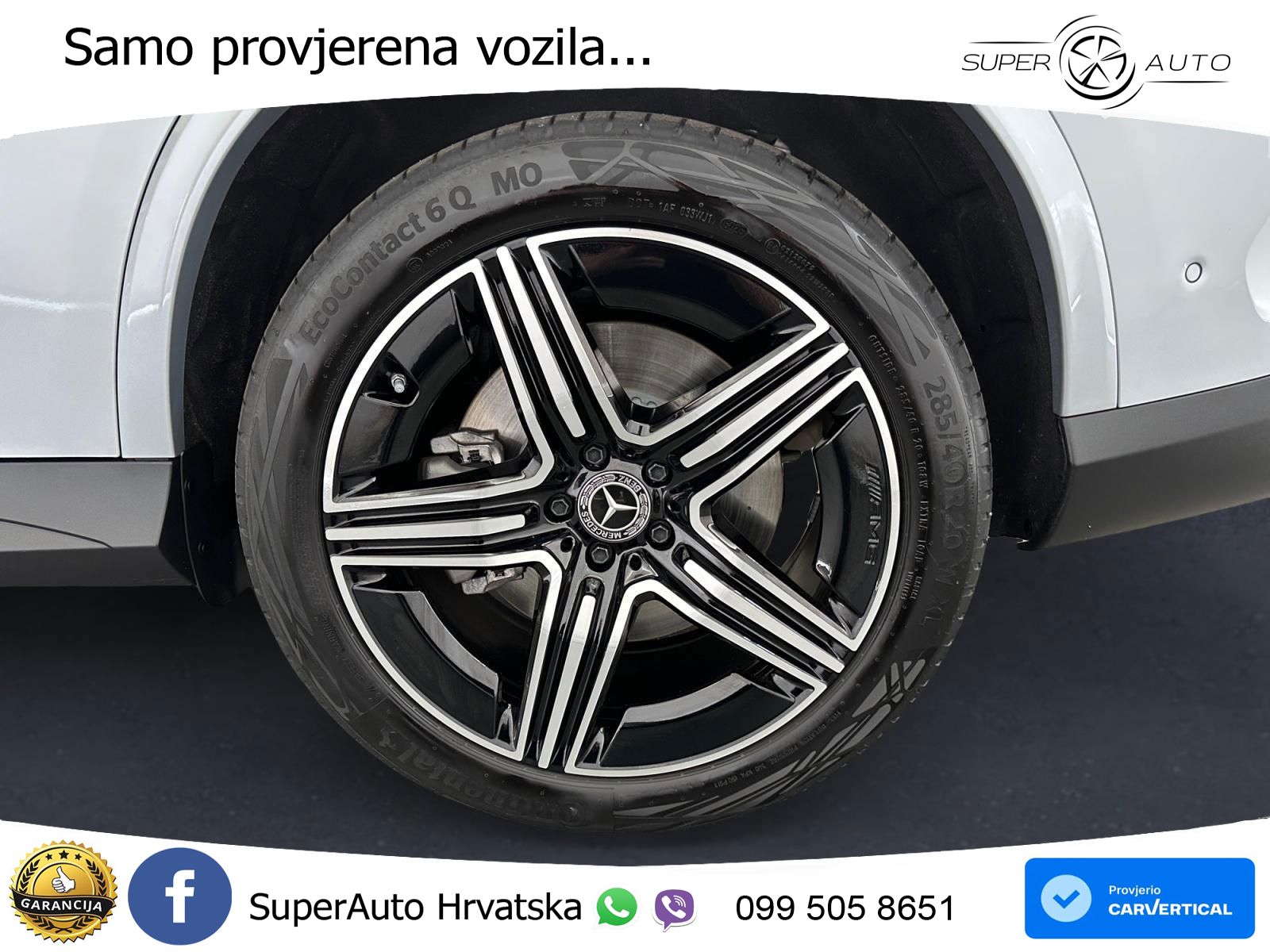 Mercedes GLC Coupe 300de (333 KS) 4MATIC 9G-TRONIC AMG
