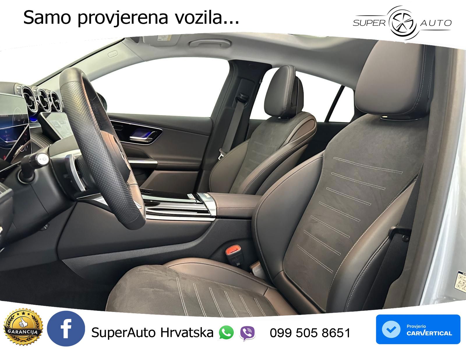Mercedes GLC Coupe 300de (333 KS) 4MATIC 9G-TRONIC AMG