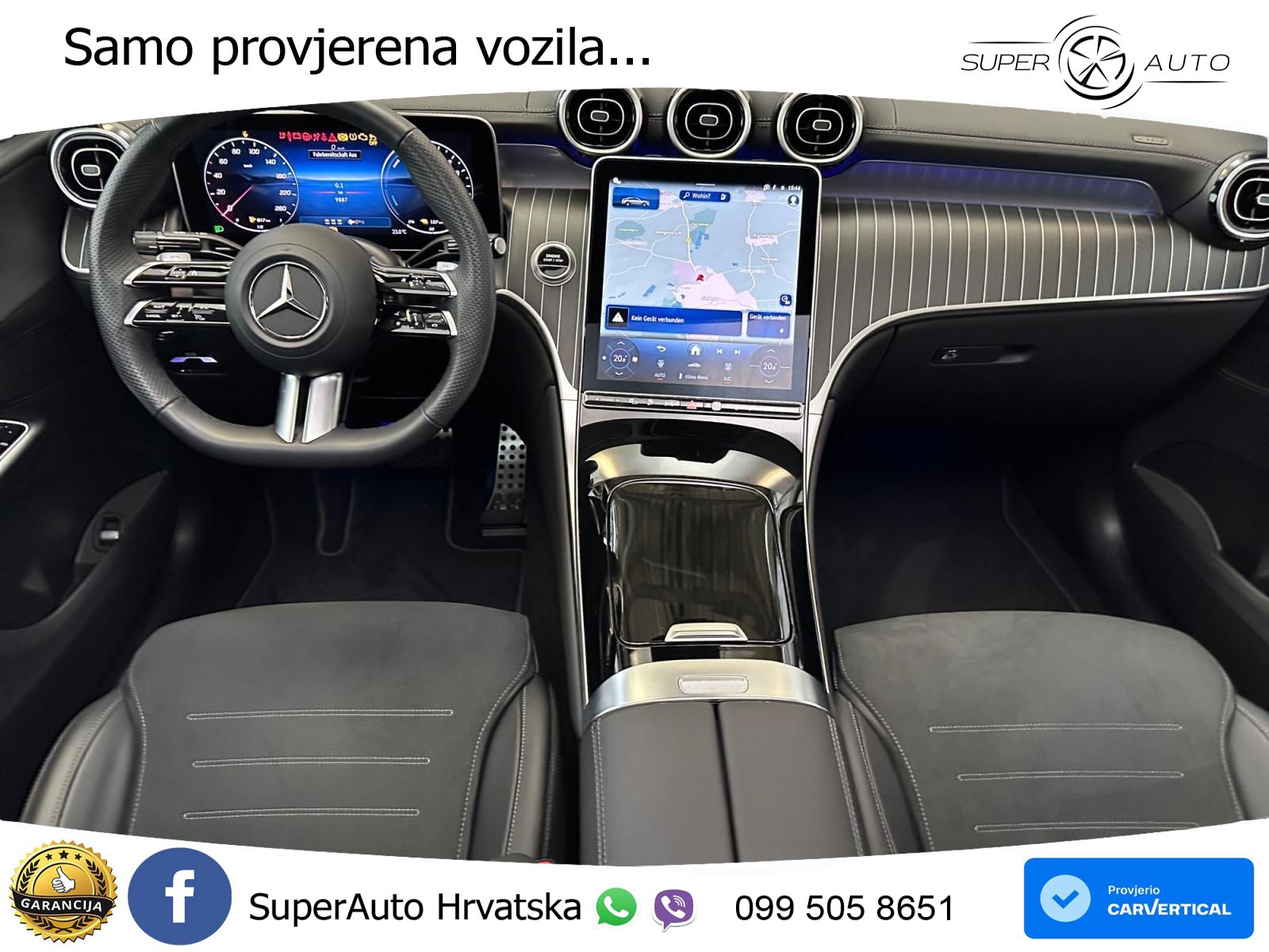 Mercedes GLC Coupe 300de (333 KS) 4MATIC 9G-TRONIC AMG