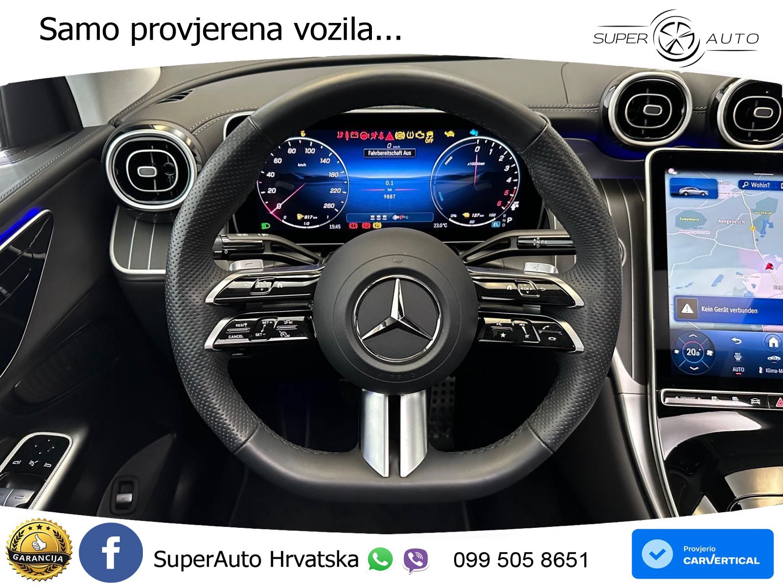 Mercedes GLC Coupe 300de (333 KS) 4MATIC 9G-TRONIC AMG