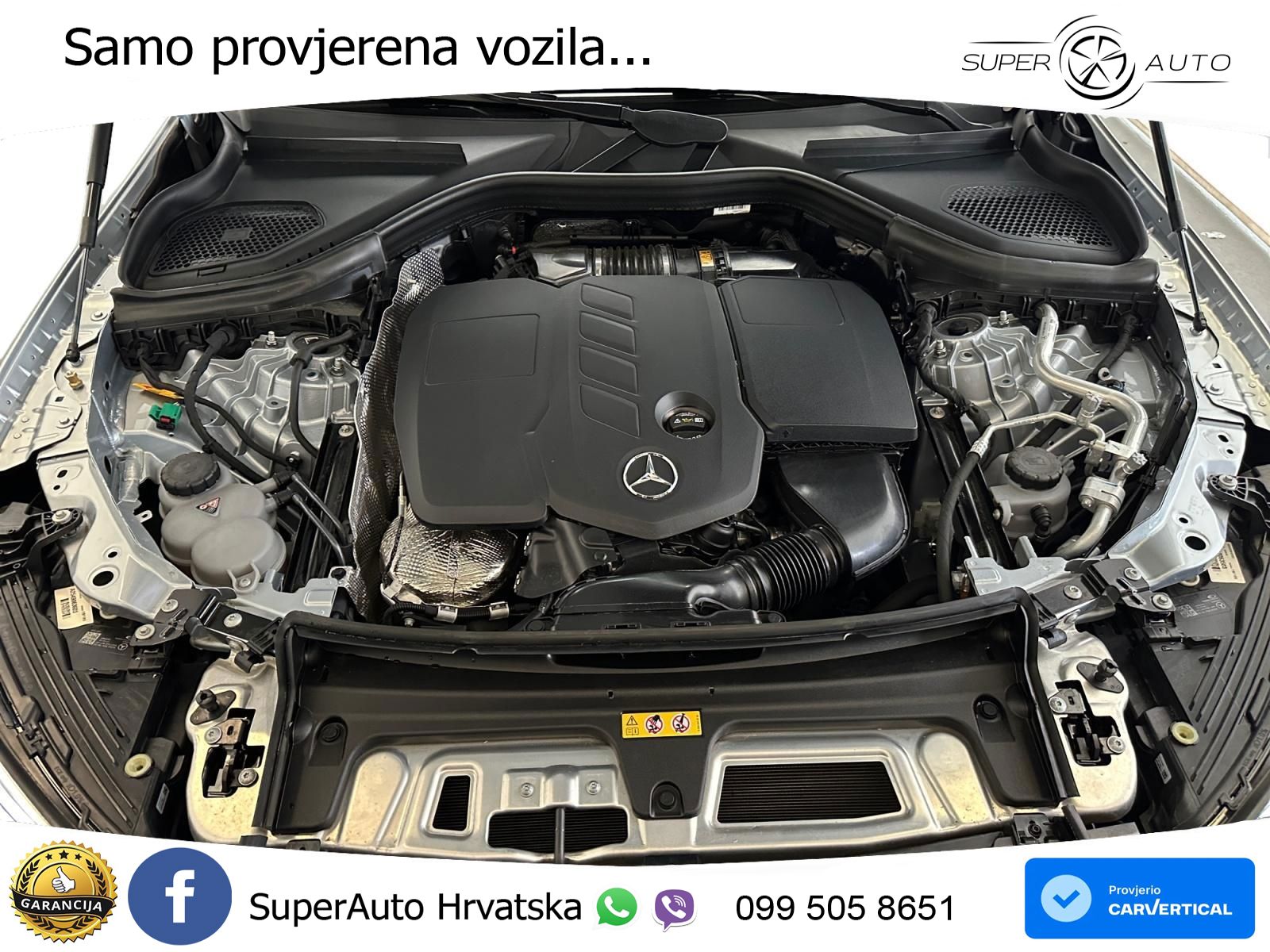 Mercedes GLC Coupe 300de (333 KS) 4MATIC 9G-TRONIC AMG