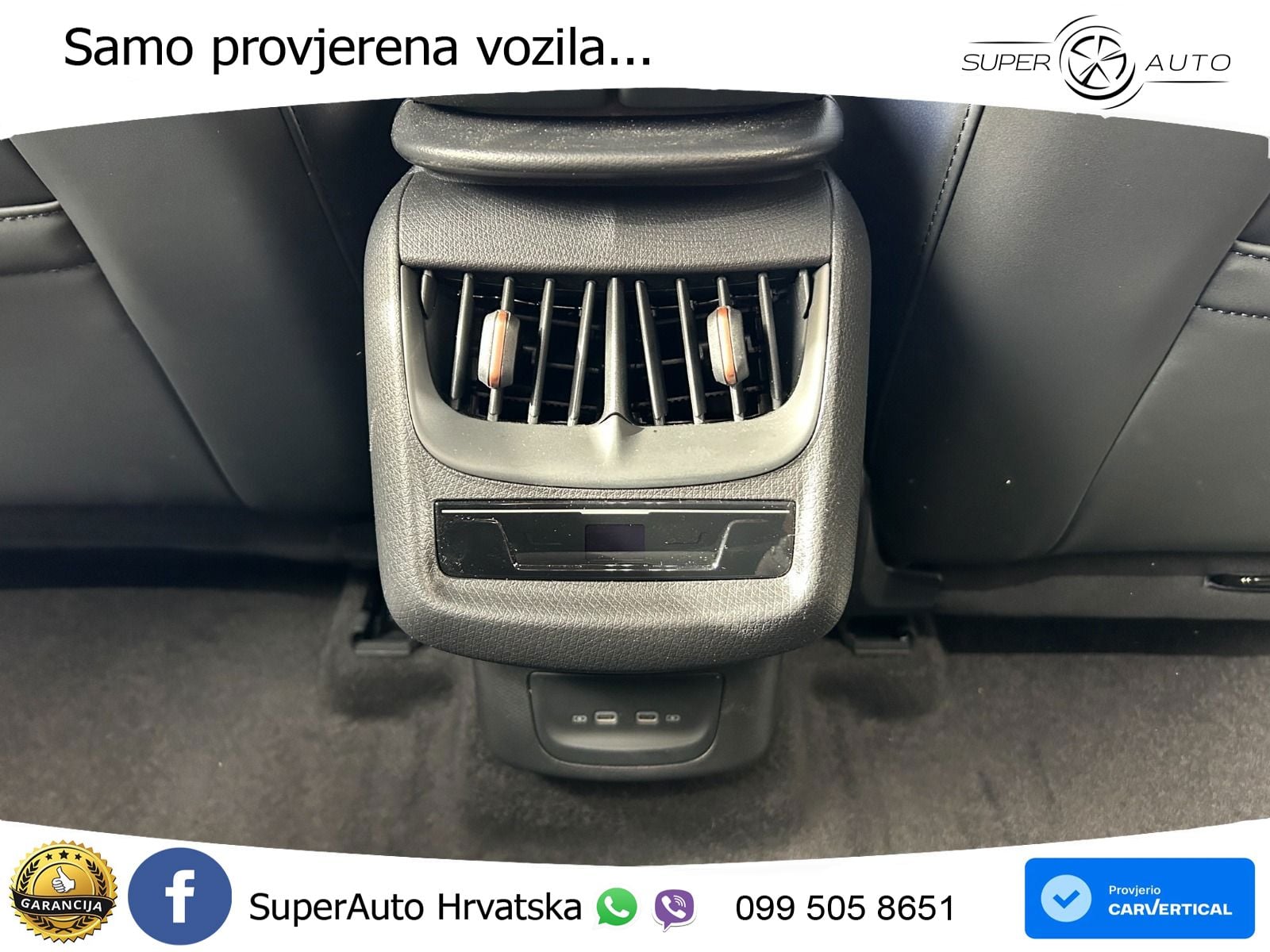 Cupra Tavascan 82 kWh (286 KS)