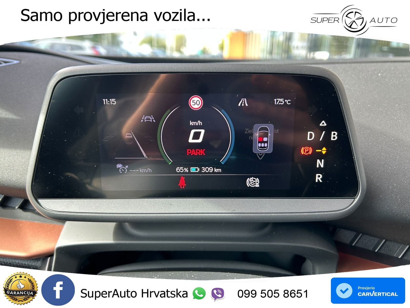 Cupra Tavascan 82 kWh (286 KS)