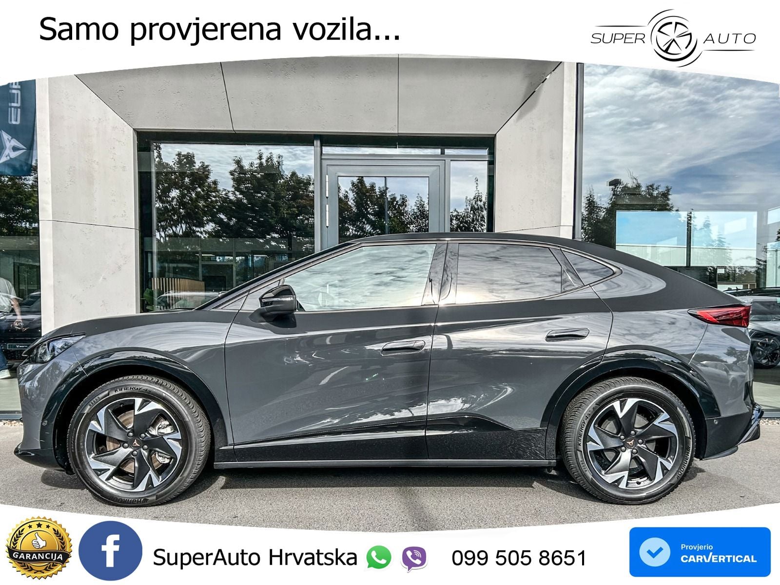 Cupra Tavascan 82 kWh (286 KS)