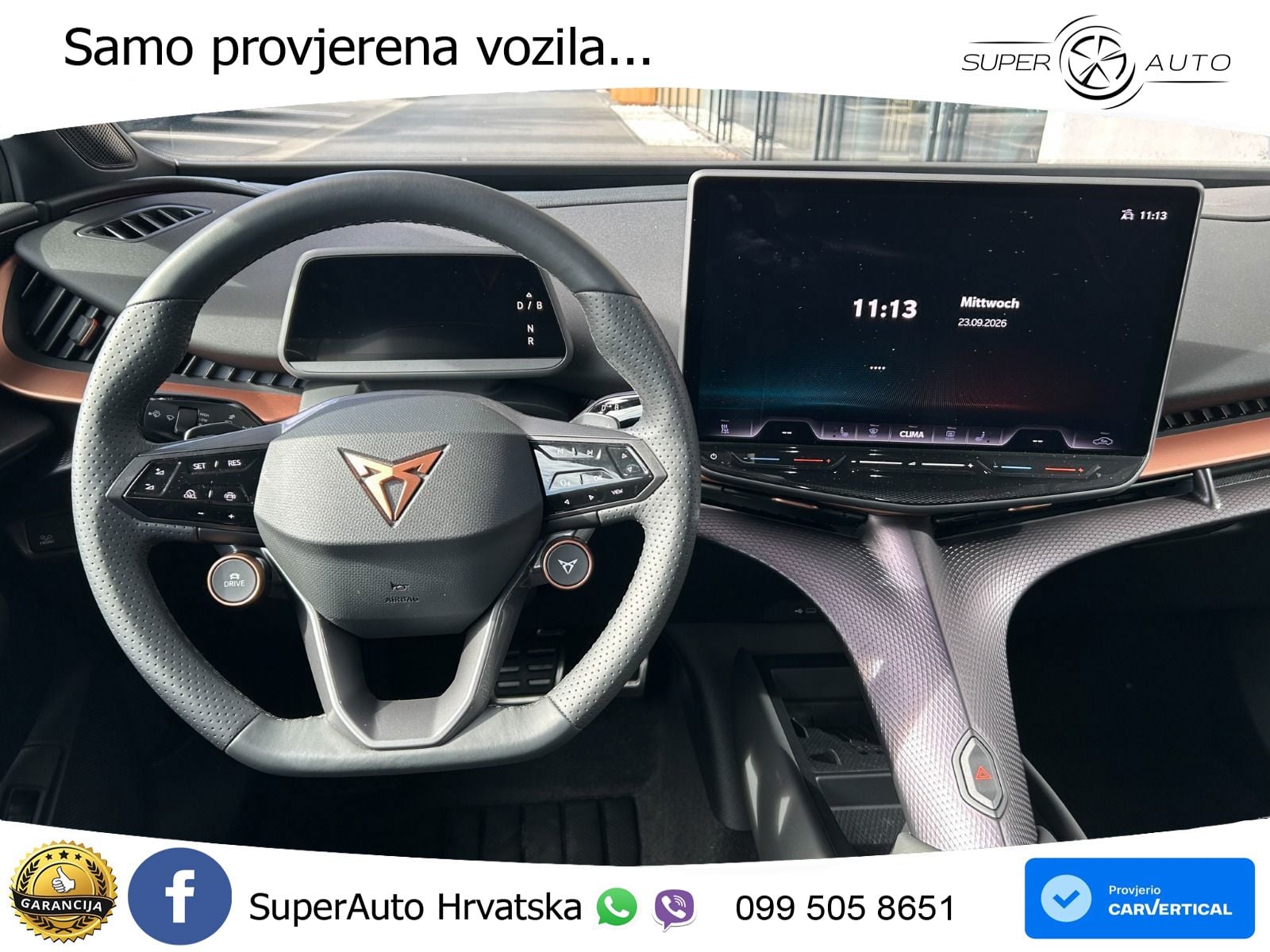 Cupra Tavascan 82 kWh (286 KS)