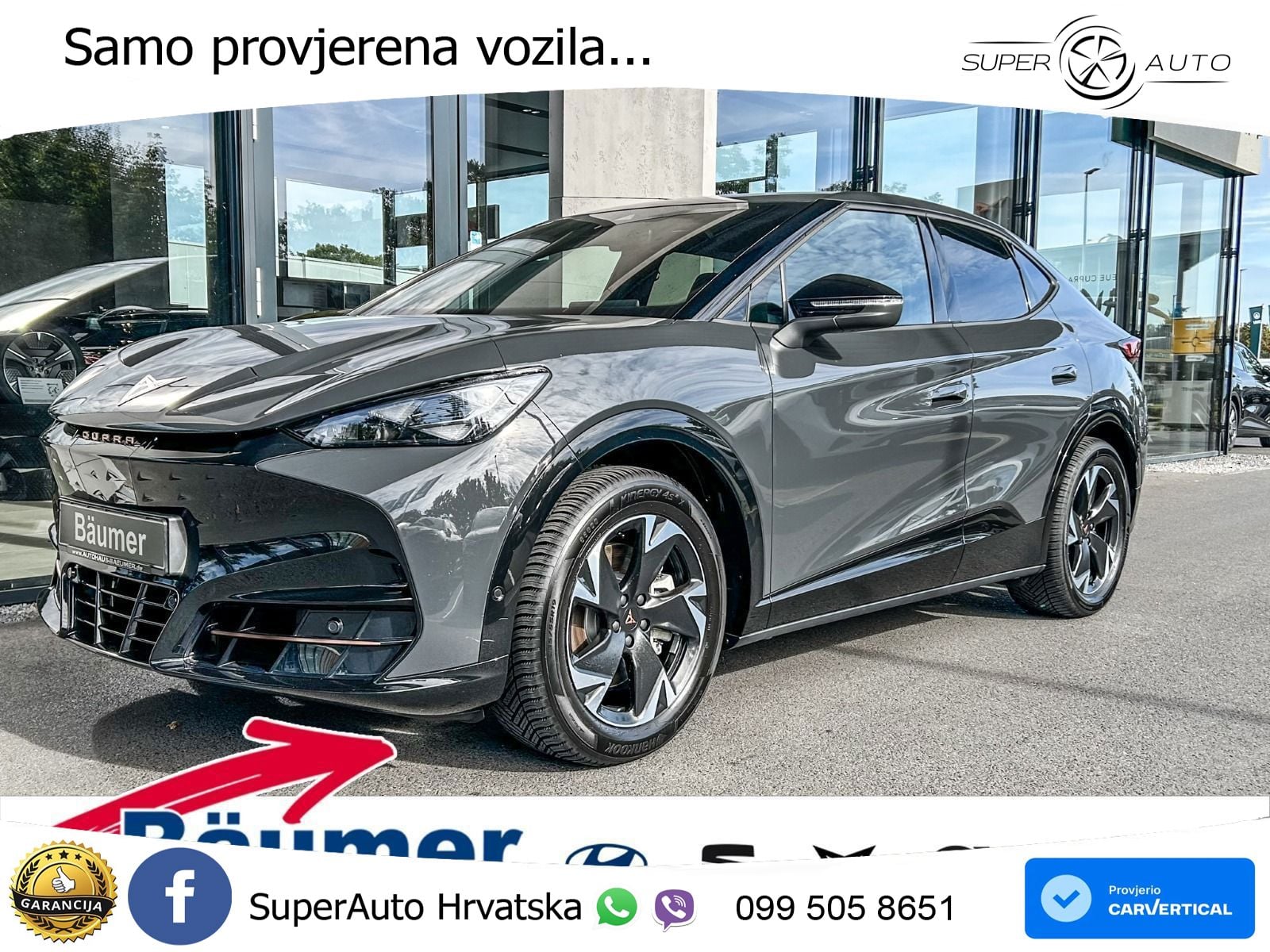 Cupra Tavascan 82 kWh (286 KS)