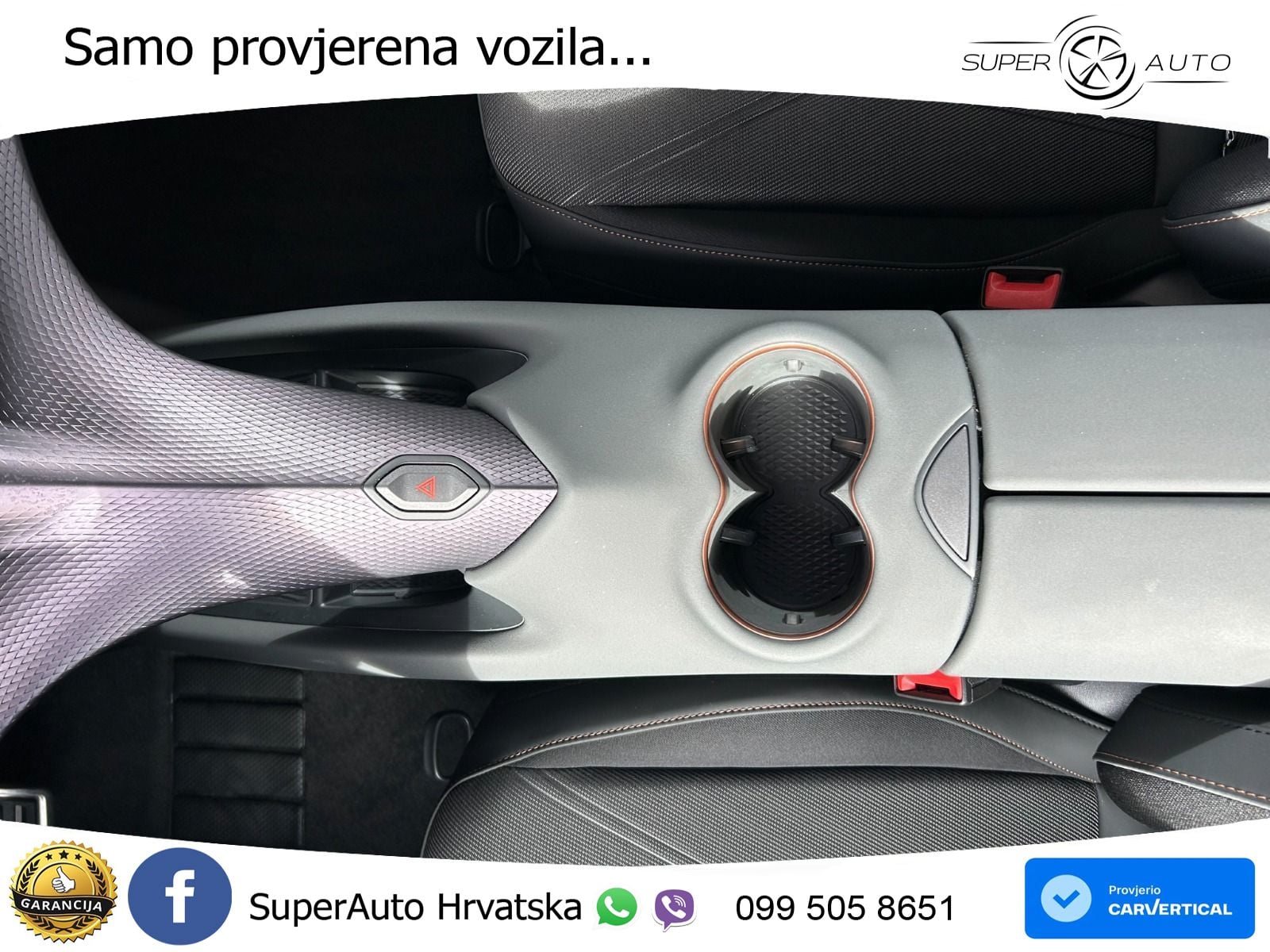 Cupra Tavascan 82 kWh (286 KS)