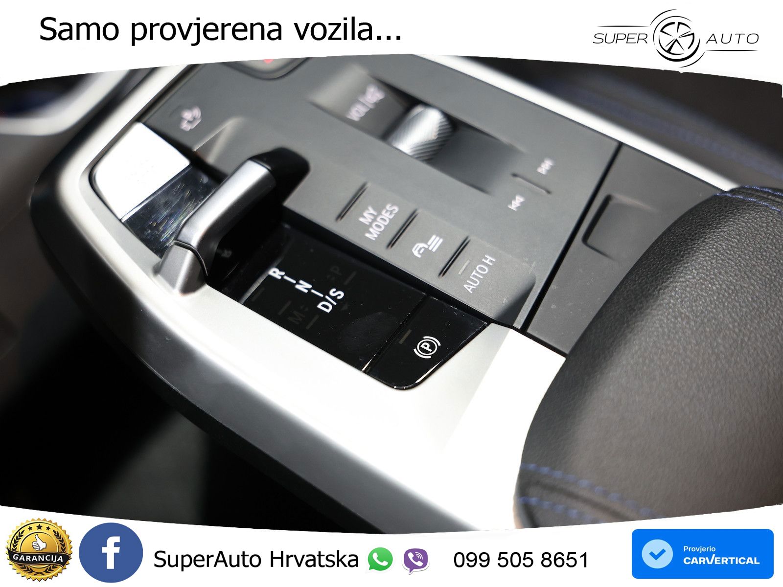 BMW X1 25e (245 KS) xDrive Steptronic M Sport