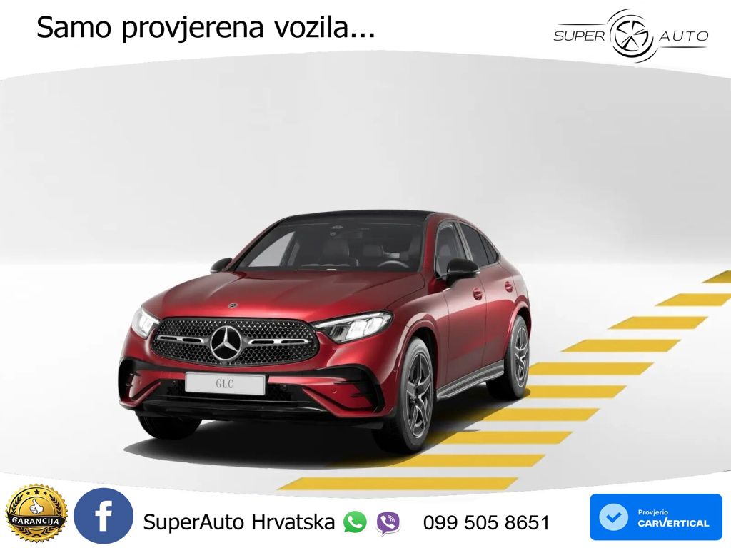 Mercedes GLC Coupe 300 (258 KS) 4MATIC 9G-TRONIC AMG
