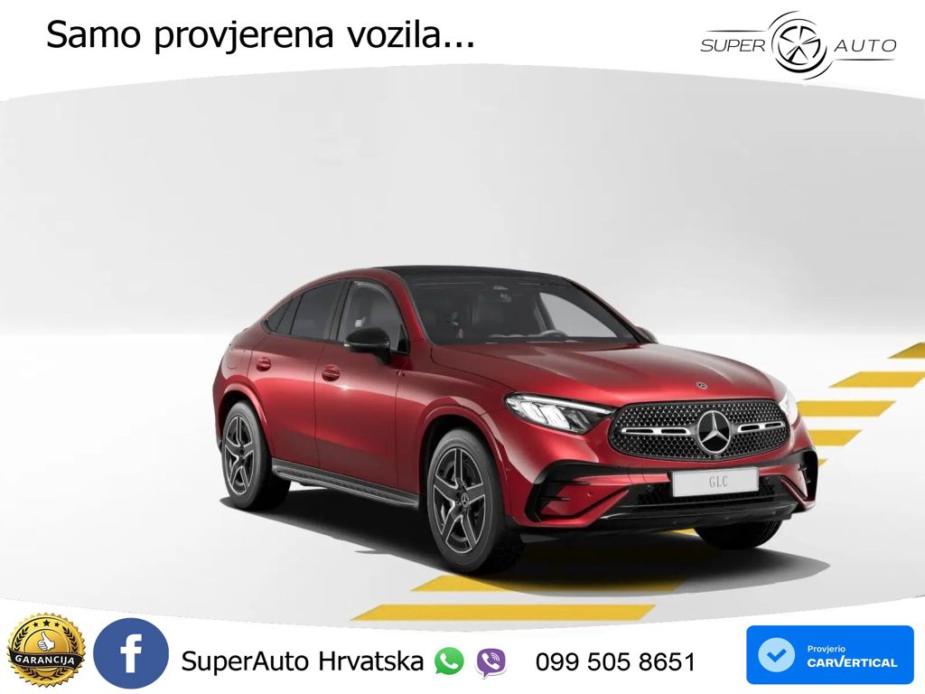 Mercedes GLC Coupe 300 (258 KS) 4MATIC 9G-TRONIC AMG