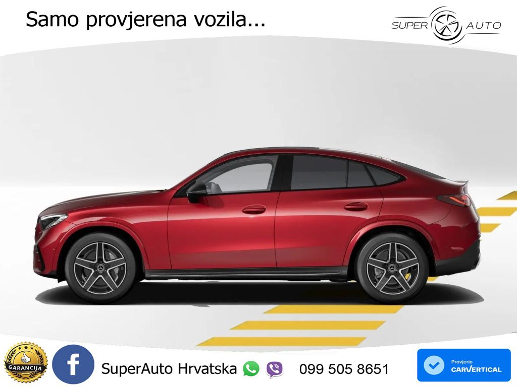 Mercedes GLC Coupe 300 (258 KS) 4MATIC 9G-TRONIC AMG