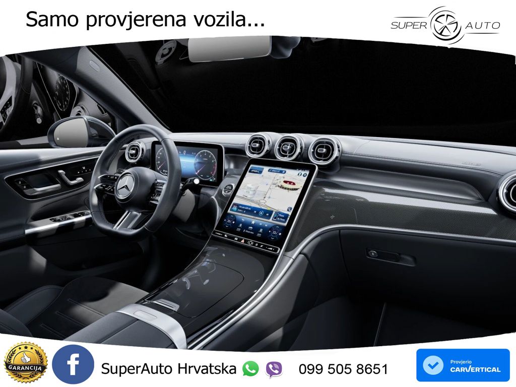 Mercedes GLC Coupe 300 (258 KS) 4MATIC 9G-TRONIC AMG