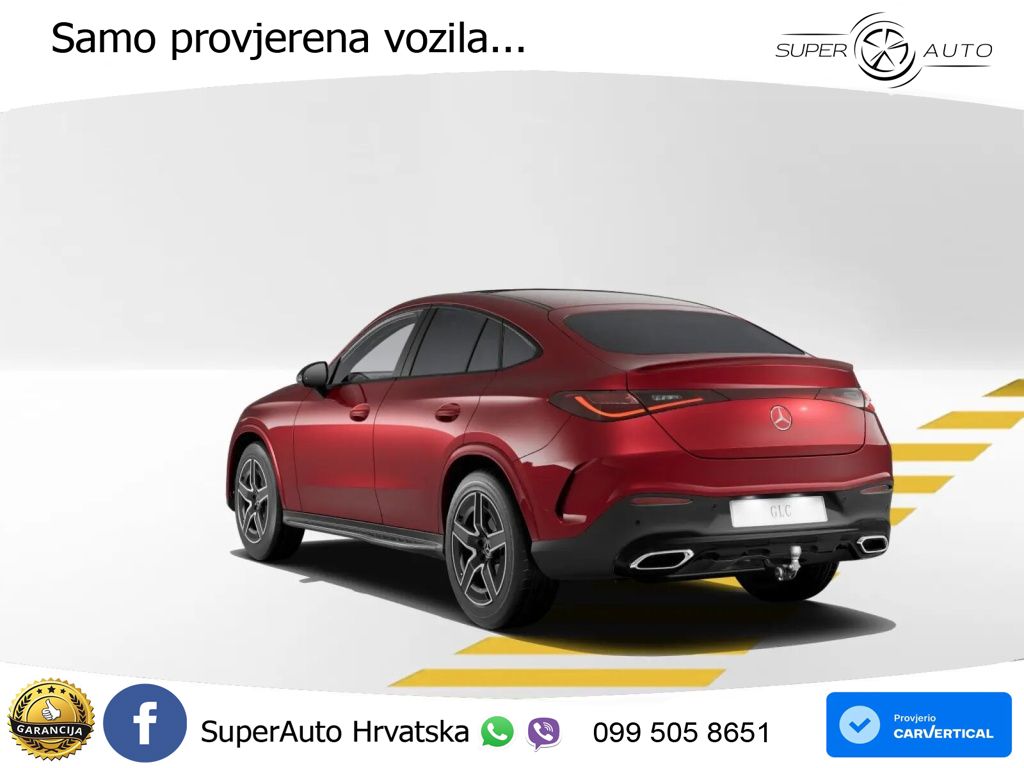 Mercedes GLC Coupe 300 (258 KS) 4MATIC 9G-TRONIC AMG
