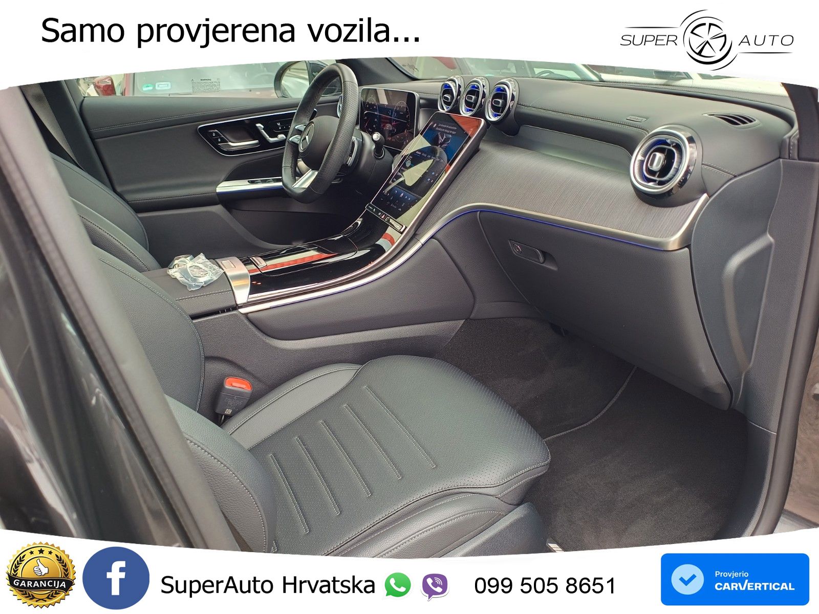 Mercedes GLC 300 (258 KS) 4MATIC 9G-TRONIC AMG