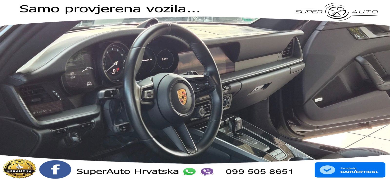 Porsche 911 Carrera S 3.0 (450 KS) PDK