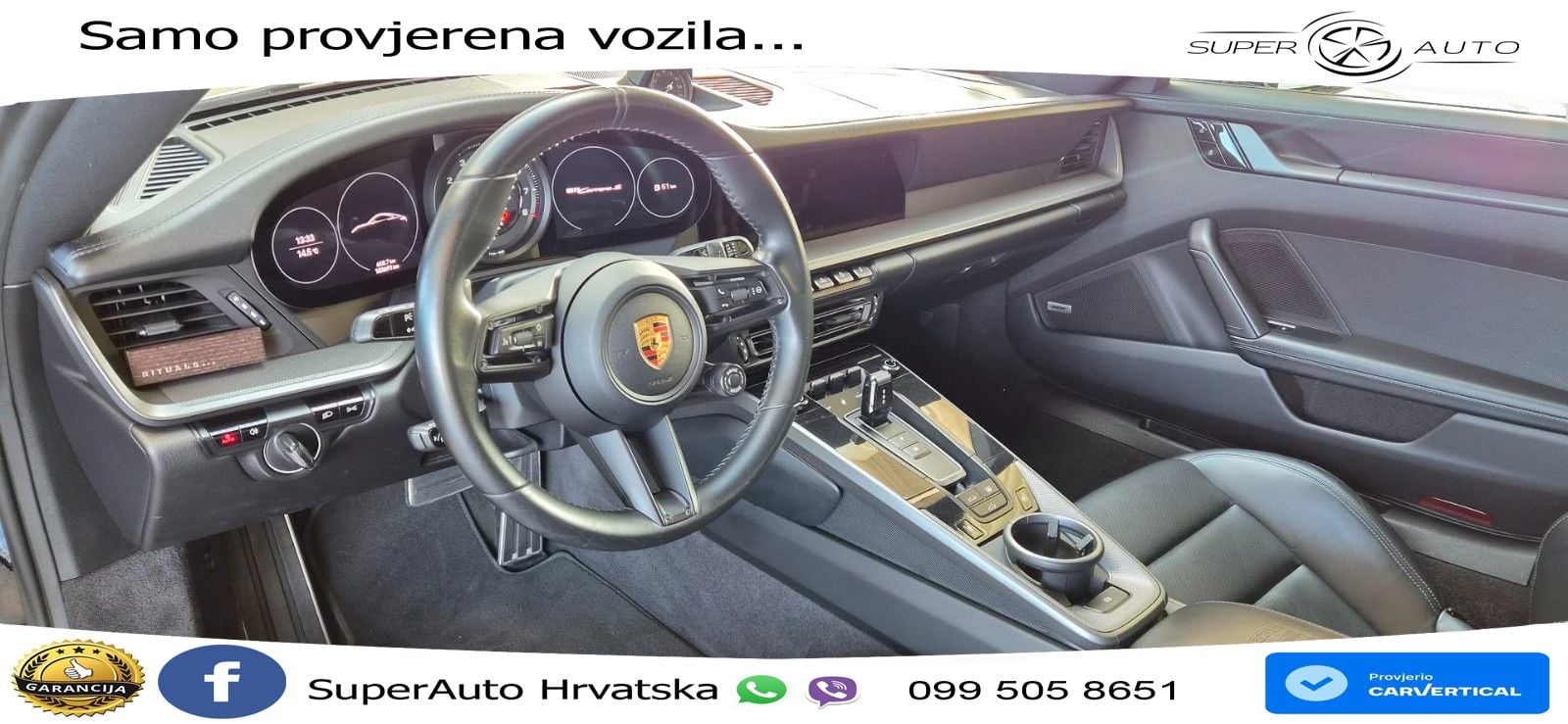 Porsche 911 Carrera S 3.0 (450 KS) PDK