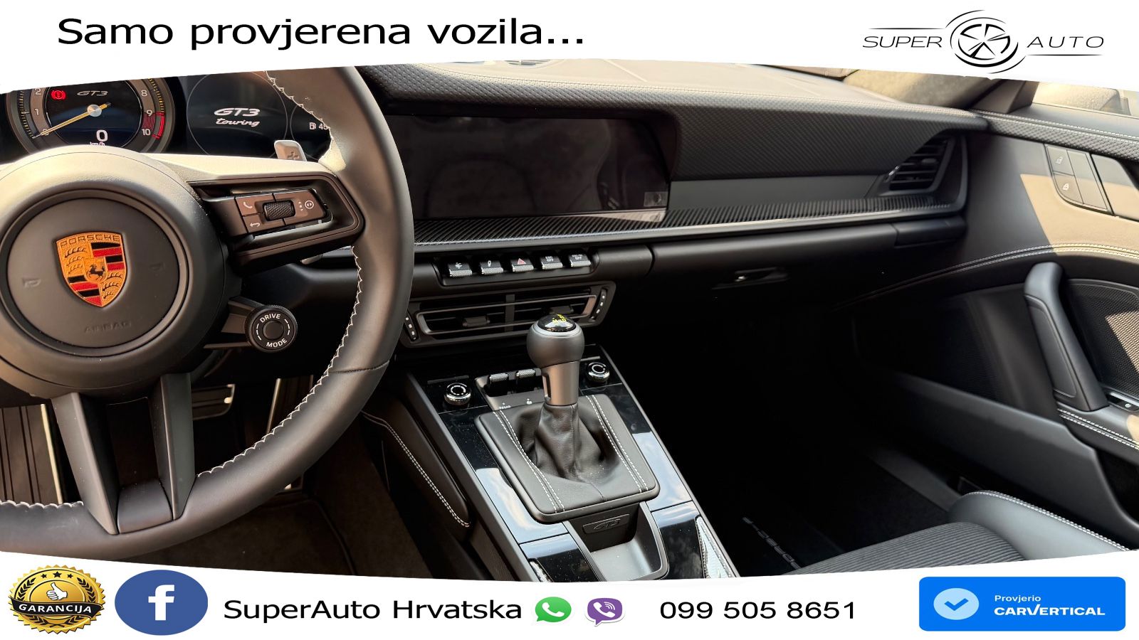 Porsche 911 GT3 4.0 (510 KS) PDK Touring-Paket