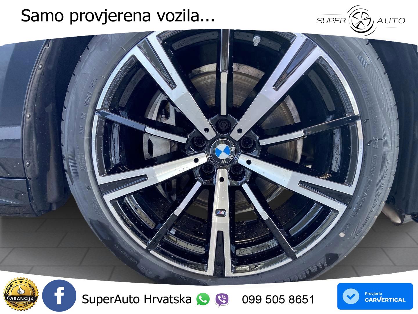 BMW 540d Touring (303 KS) xDrive Steptronic M Sport LED+GR SJED+ACC