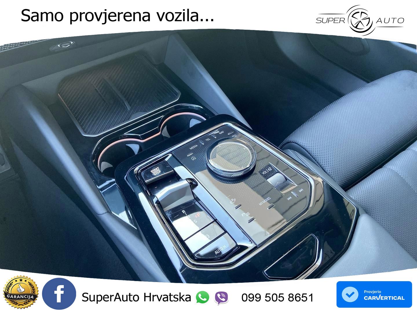 BMW 540d Touring (303 KS) xDrive Steptronic M Sport LED+GR SJED+ACC