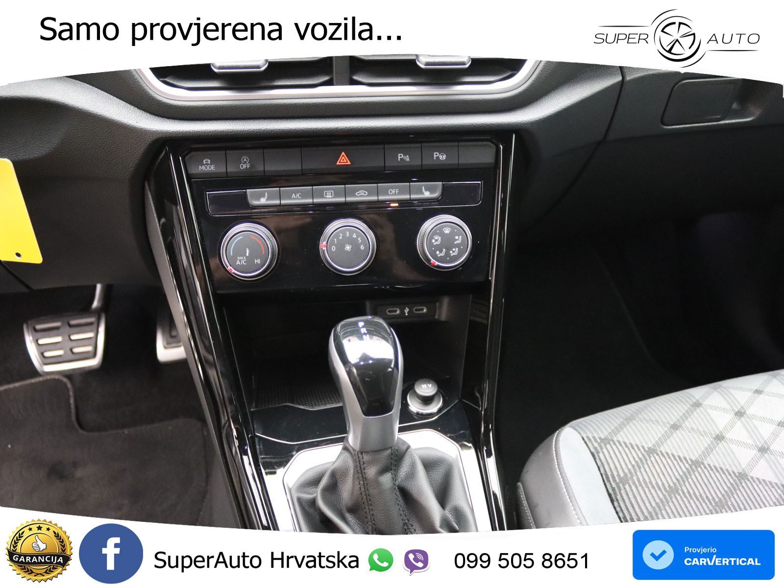 Volkswagen T-Roc 1.5 TSI (150 KS) DSG R-Line LED+GR SJED+ACC