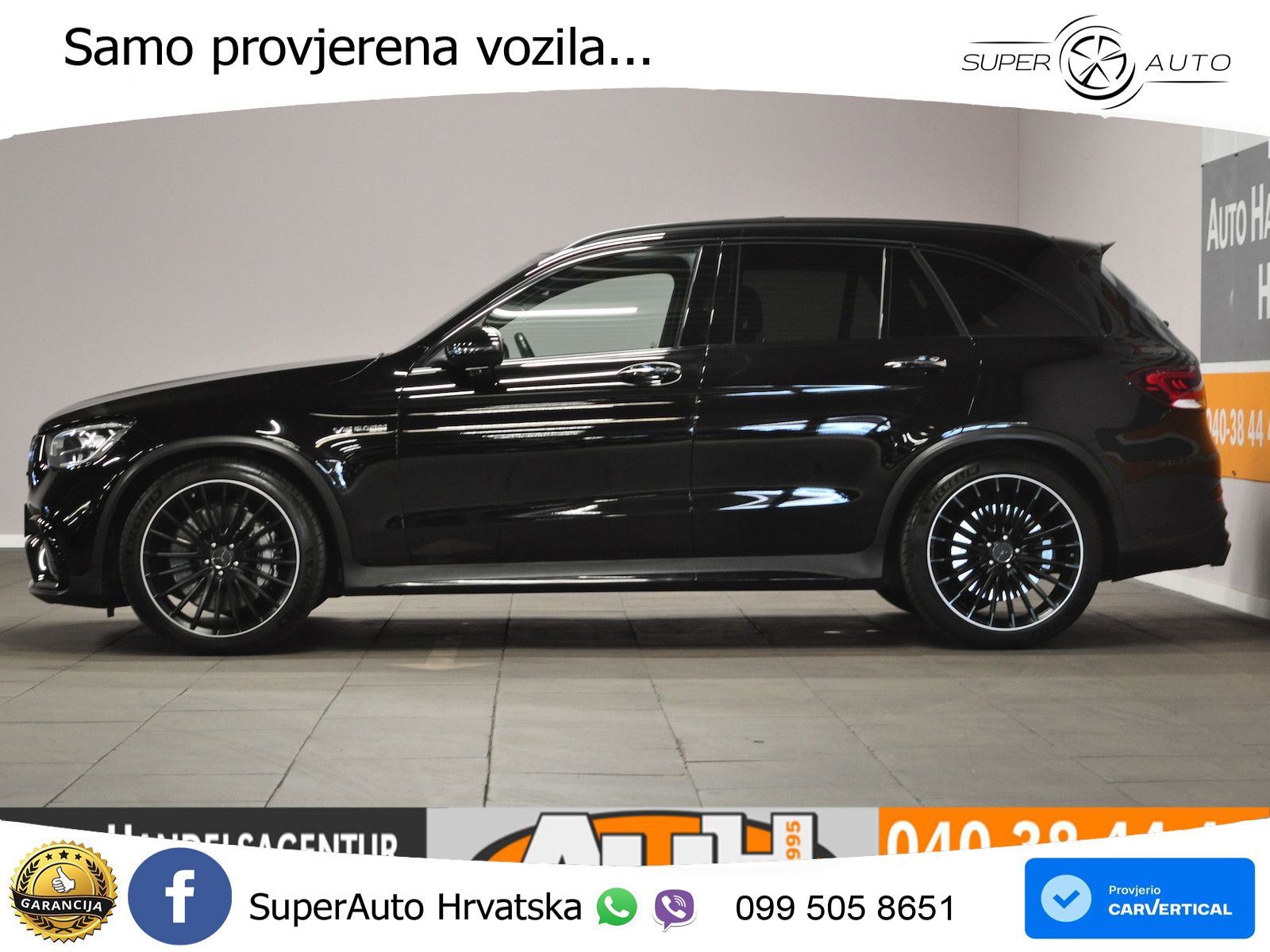 Mercedes AMG GLC 63 V8 (476 KS) 4MATIC+ MCT