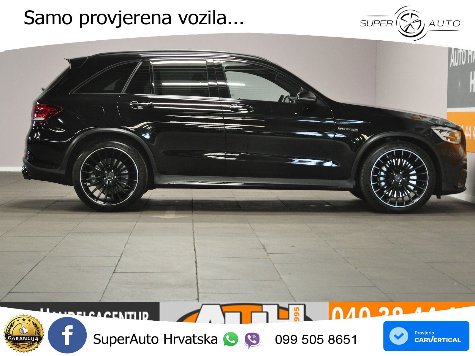 Mercedes AMG GLC 63 V8 (476 KS) 4MATIC+ MCT