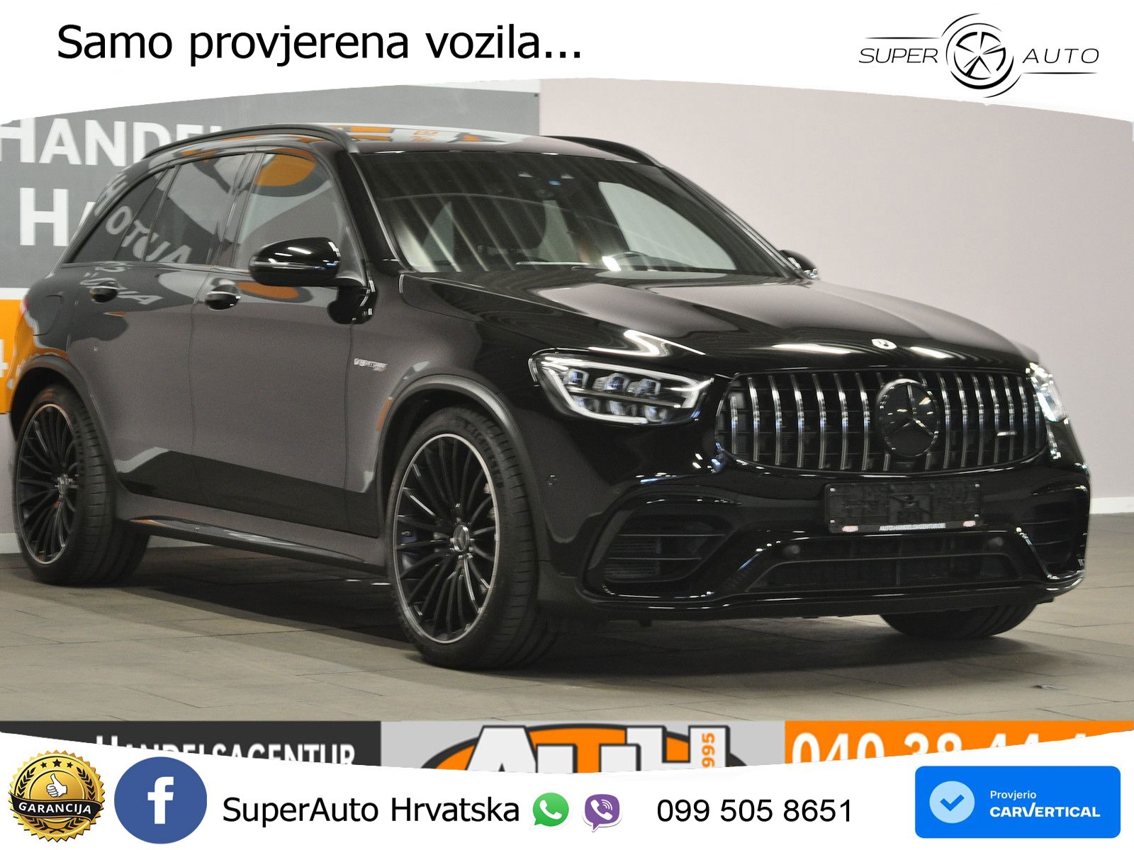 Mercedes AMG GLC 63 V8 (476 KS) 4MATIC+ MCT