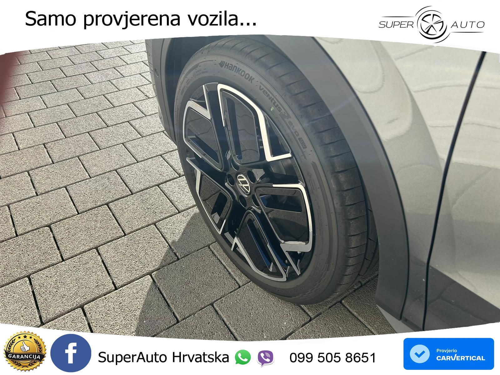 Volkswagen T-Roc 1.5 eTSI (150 KS)  DSG R-Line MATRIX+GR SJED+KAM