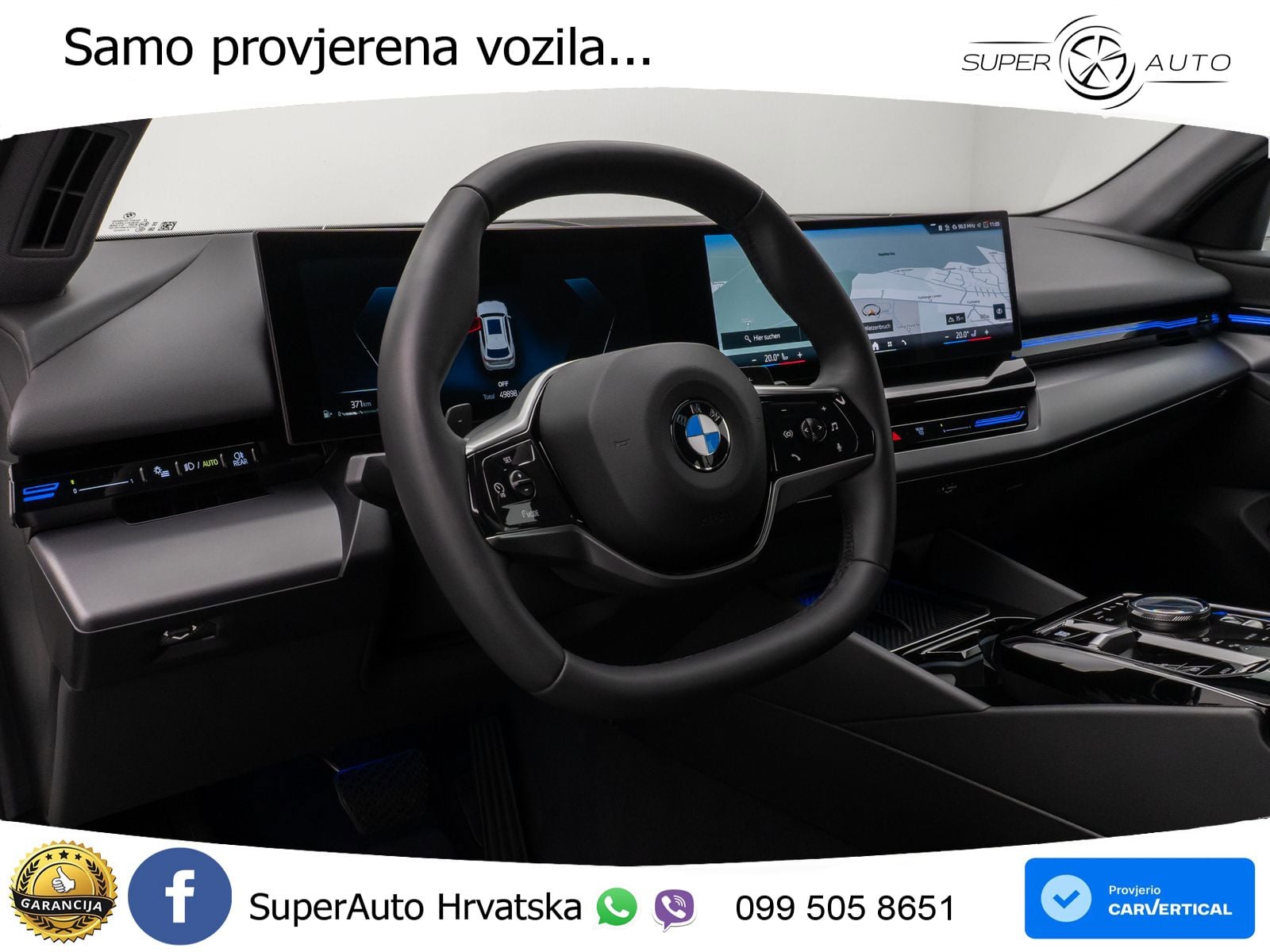 BMW 520d Touring (197 KS) Steptronic