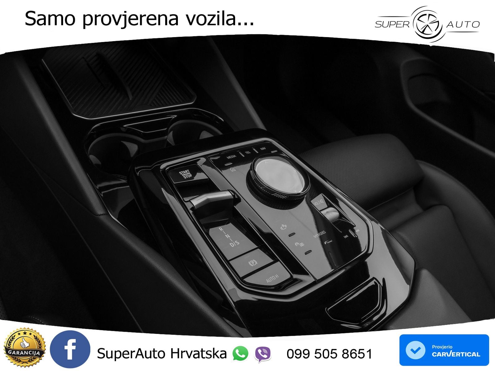 BMW 520d Touring (197 KS) Steptronic