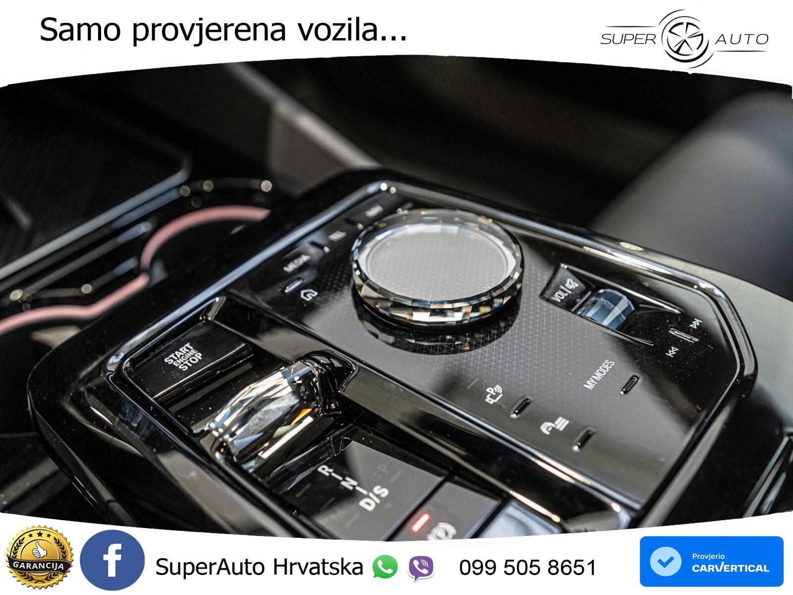 BMW 520d (197 KS) xDrive Steptronic M Sport