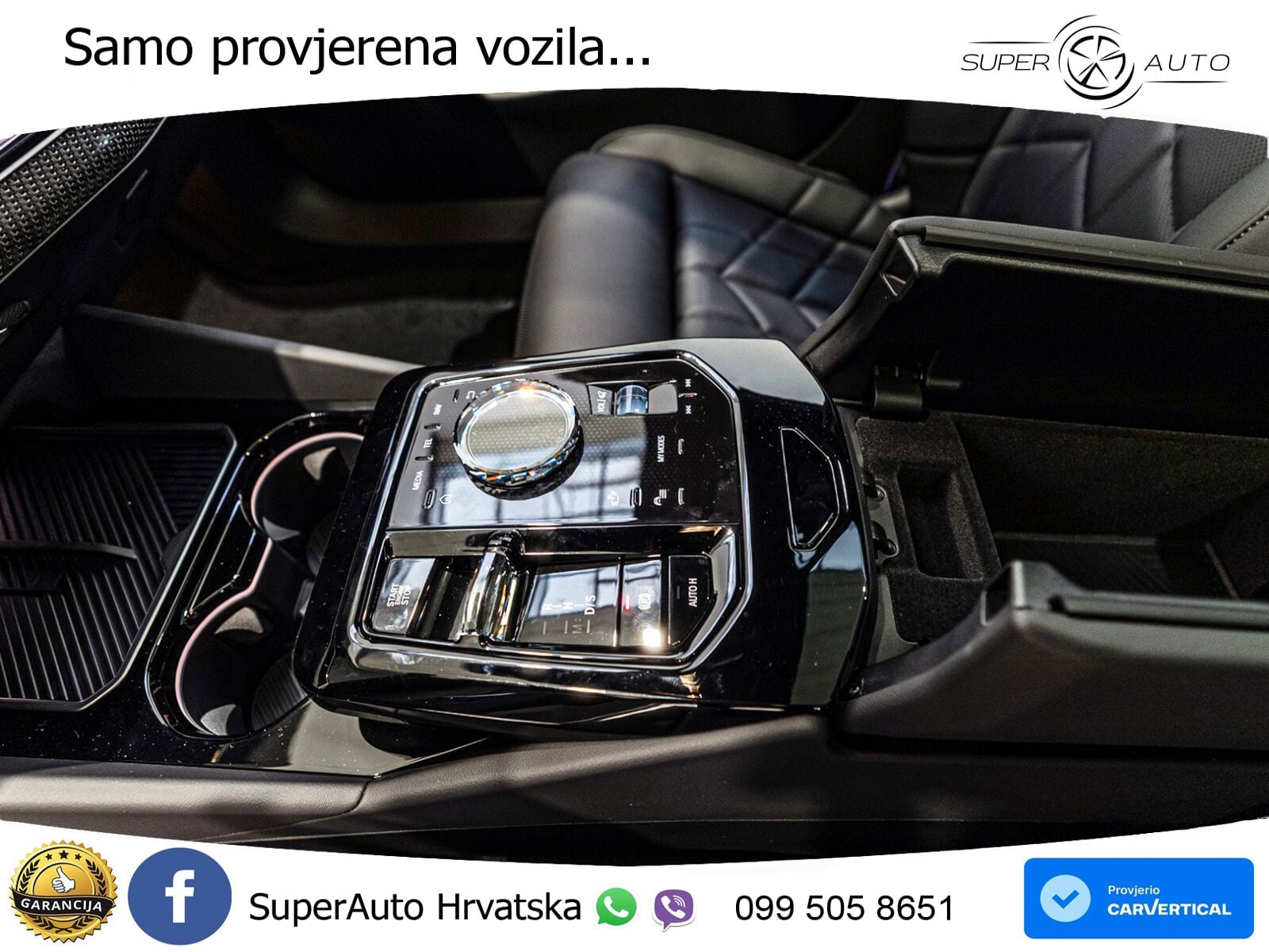 BMW 520d (197 KS) xDrive Steptronic M Sport