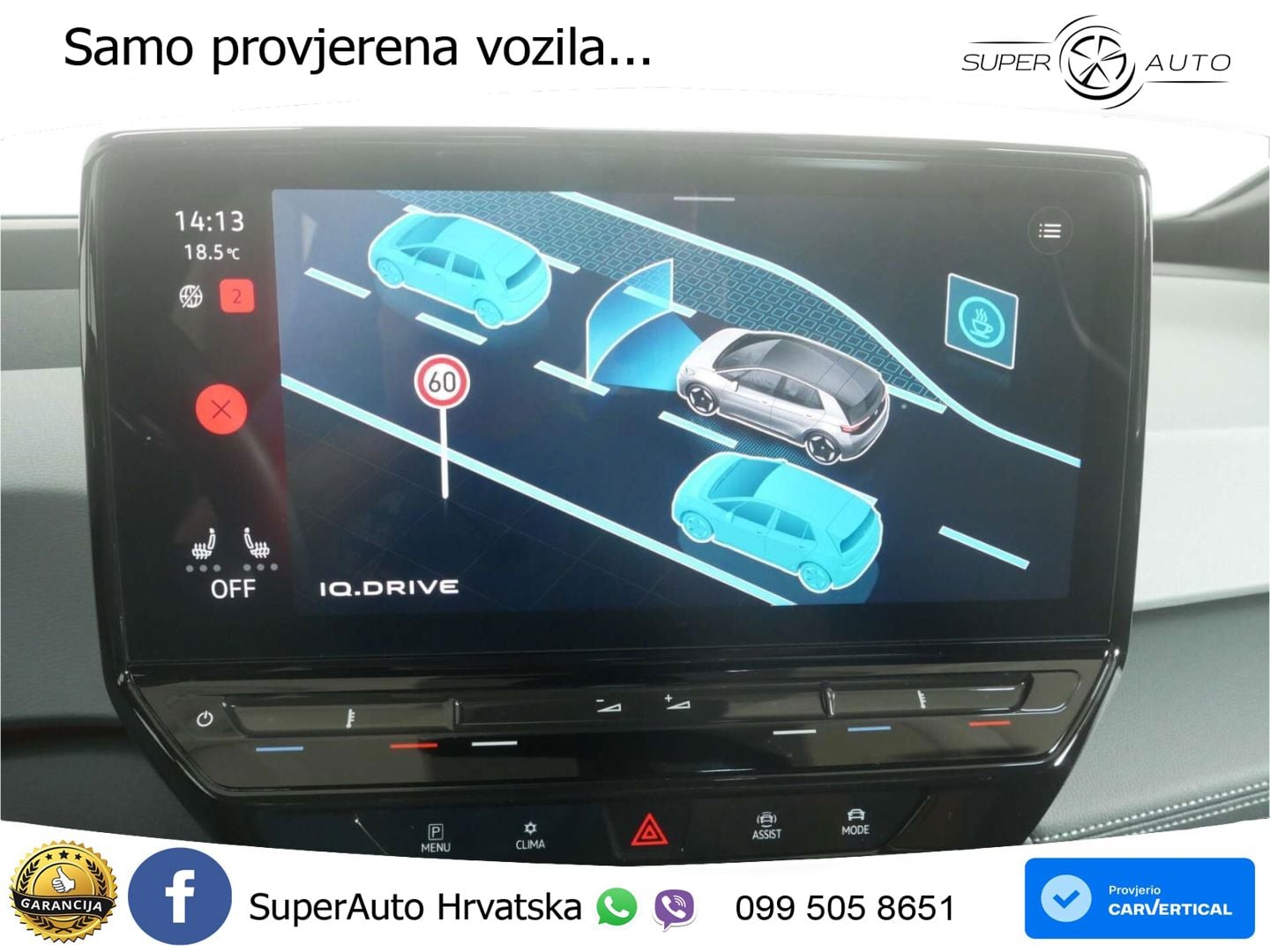 Volkswagen ID.3 Pro 62 kWh (204 KS)