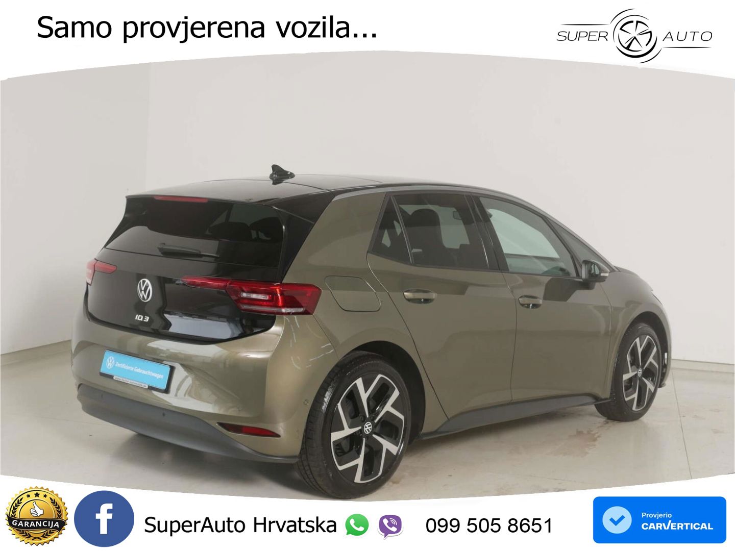 Volkswagen ID.3 Pro 62 kWh (204 KS)