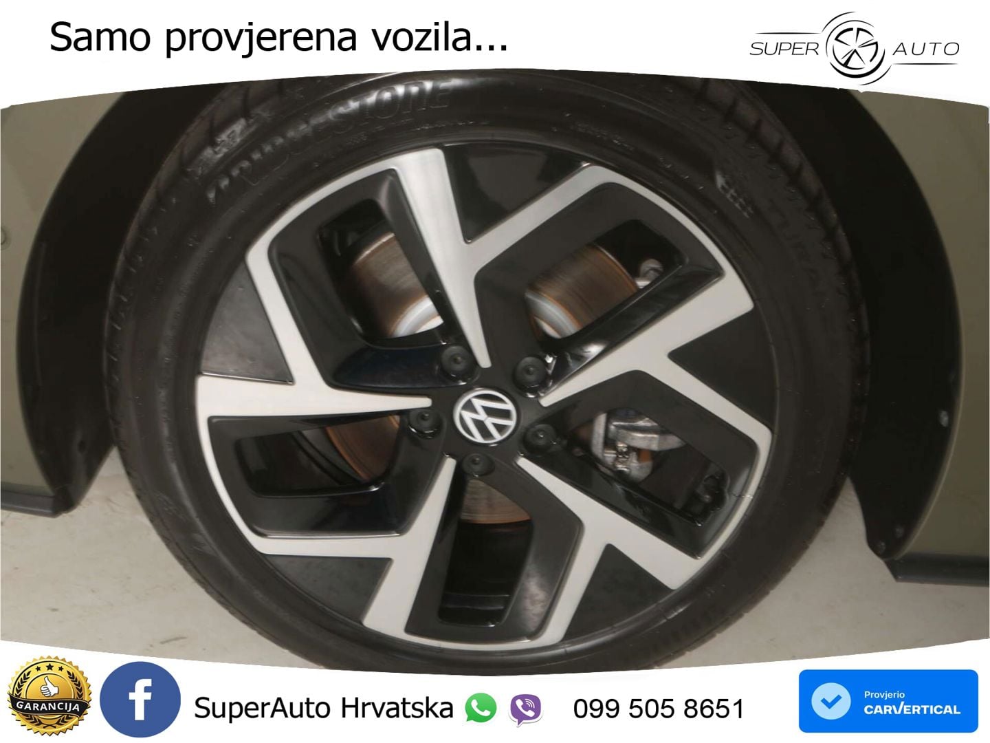 Volkswagen ID.3 Pro 62 kWh (204 KS)