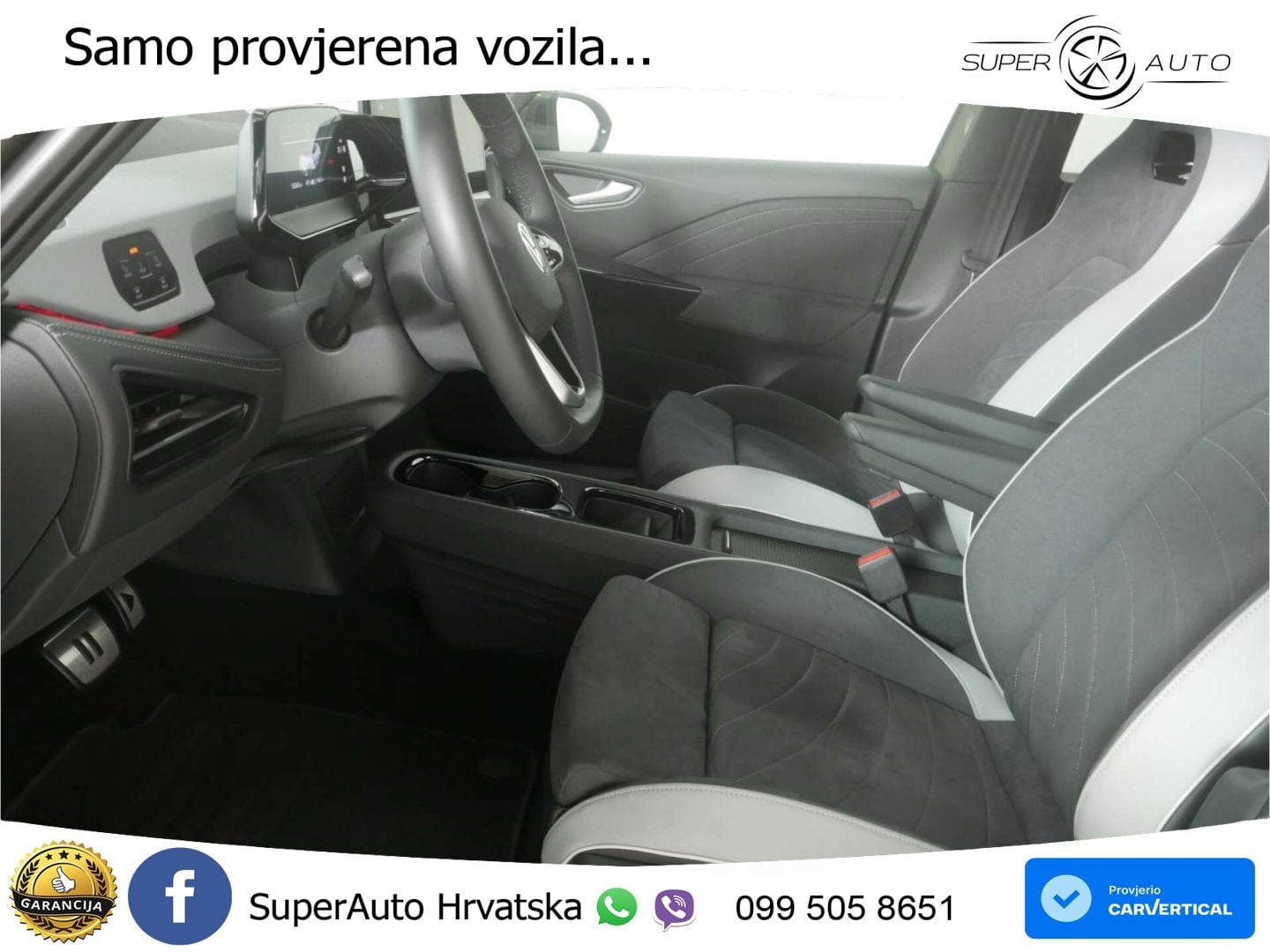 Volkswagen ID.3 Pro 62 kWh (204 KS)