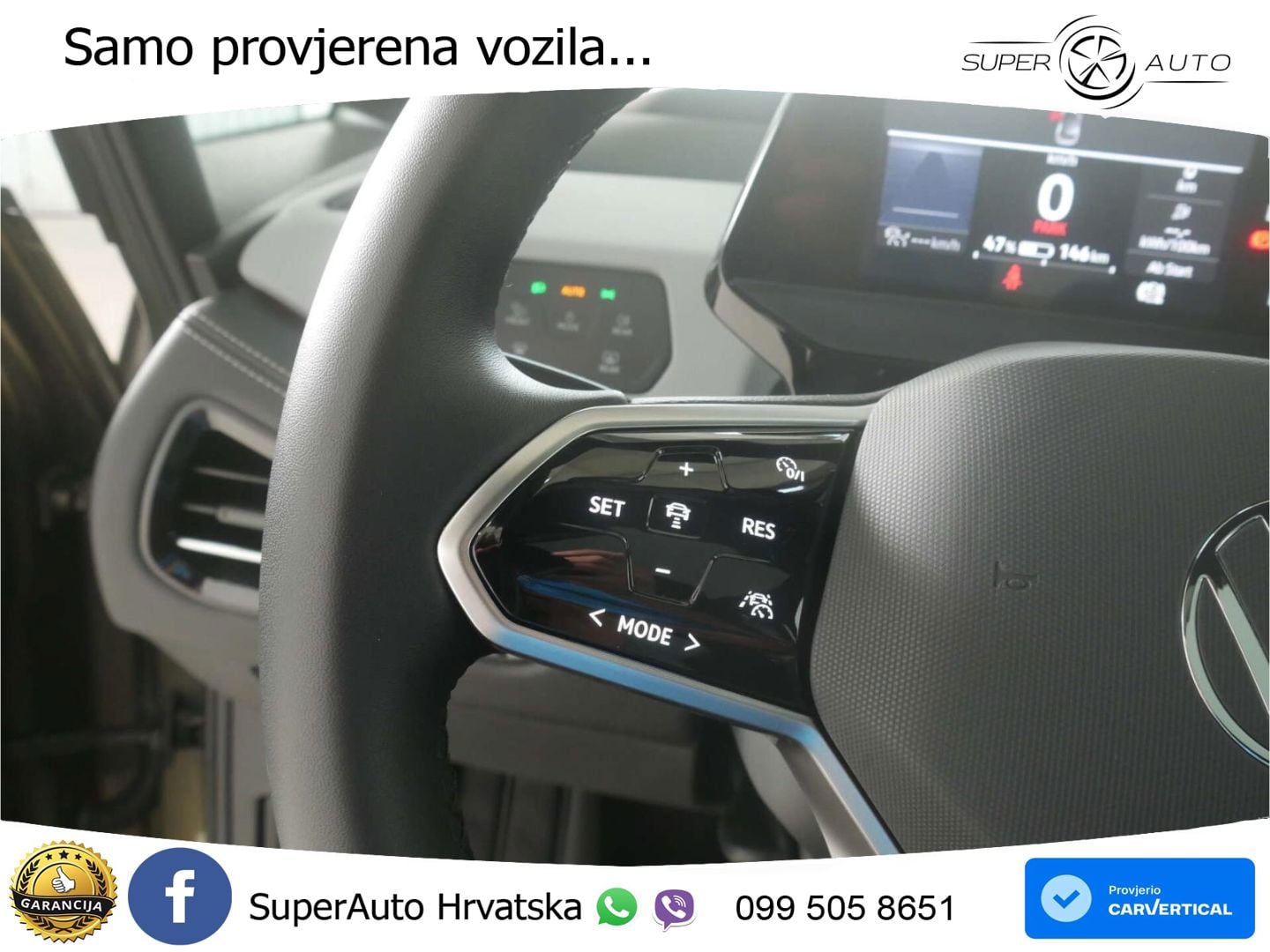 Volkswagen ID.3 Pro 62 kWh (204 KS)