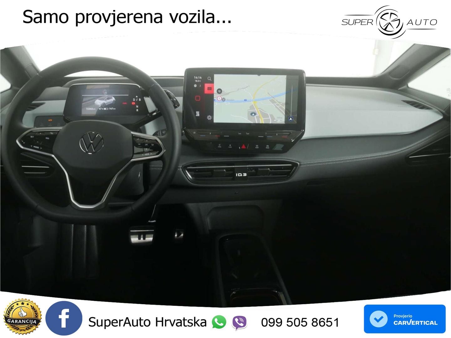 Volkswagen ID.3 Pro 62 kWh (204 KS)