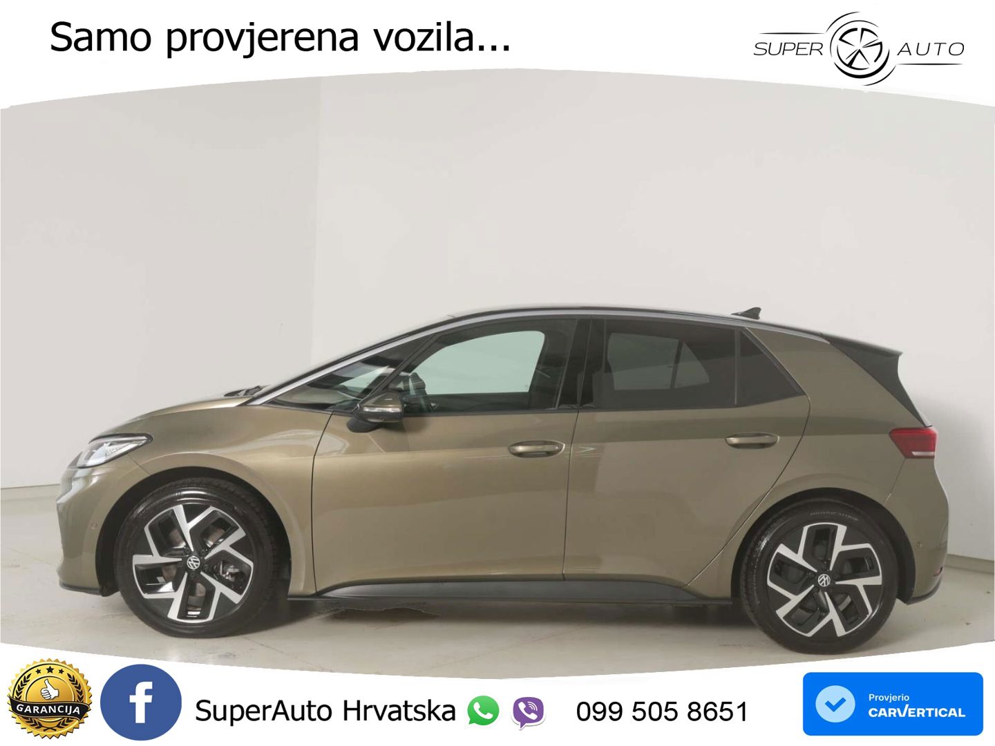 Volkswagen ID.3 Pro 62 kWh (204 KS)