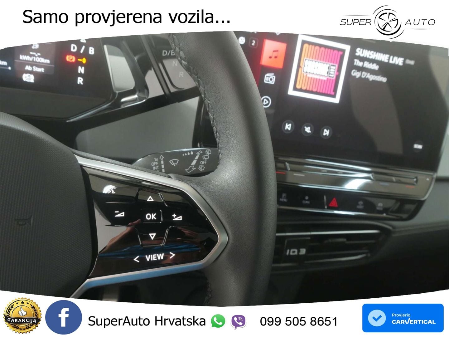 Volkswagen ID.3 Pro 62 kWh (204 KS)