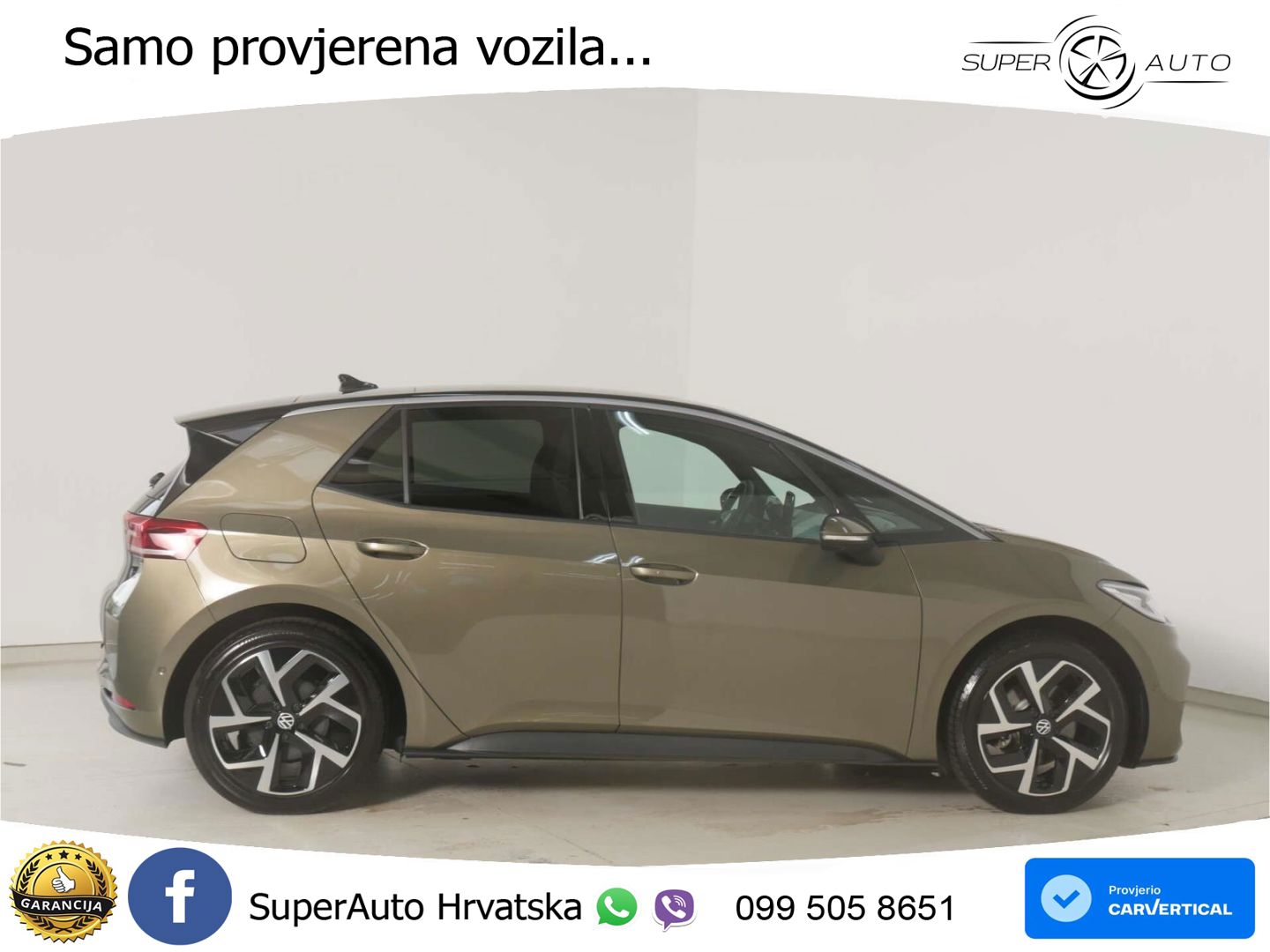 Volkswagen ID.3 Pro 62 kWh (204 KS)