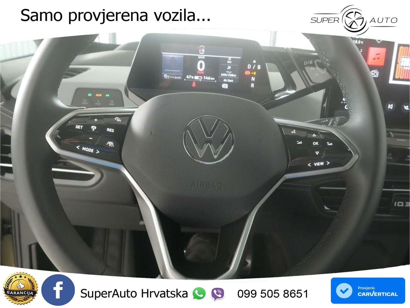Volkswagen ID.3 Pro 62 kWh (204 KS)
