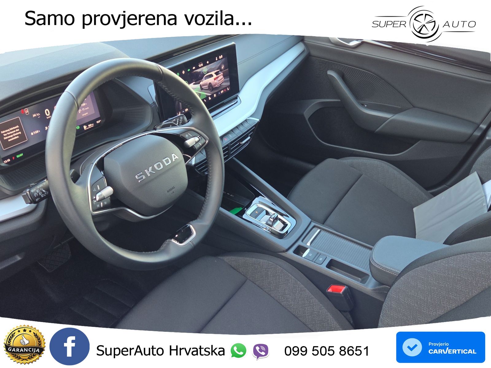 Škoda Octavia Combi 1.5 TSI (116 KS) DSG